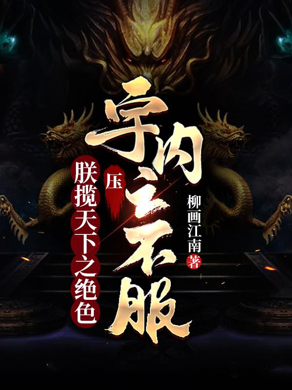 非洲欲经插图
