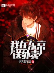 nana世上的另一个我