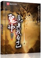 广西柳州莫菁门95视频
