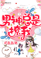 添喜郎电子网