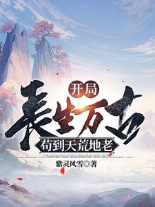 虫爱少女视频免费