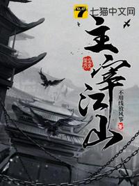 BLACKED太粗太长