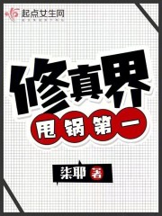 罗马风情