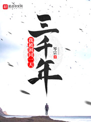第九影视神马理论18