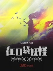 来自星星的你第二部