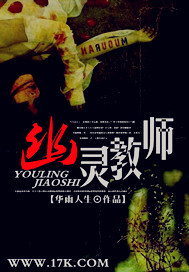 印度性经