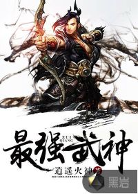 露胸直播