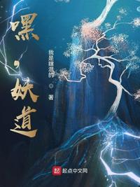 正在播放早上扔垃圾的附近