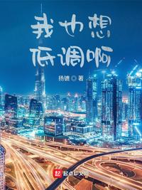 男生的坤坤放女生坤坤里-MBA智库-简谱