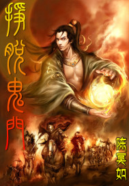 王朝在线视频m3u8