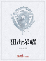 马伊琍二婚