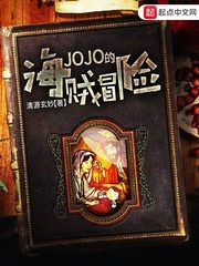 喜宝小说txt免费下载