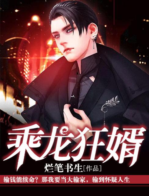 班主任金洁老师续写3