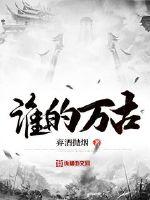 大长精破解版最新版下载