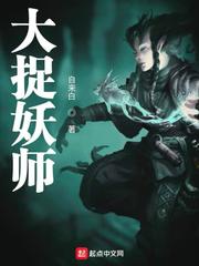 鲁一鲁