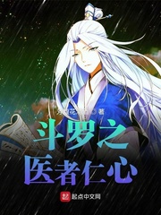 灌篮高手电影国内上映时间