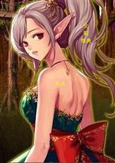 泡芙小姐第一季