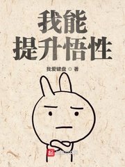 黑蓝虎