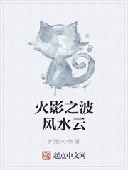国产美女特级嫩嫩嫩bbb
