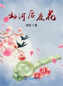 大耳朵图图第二季