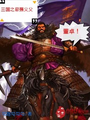 农村扒灰系列小说100篇