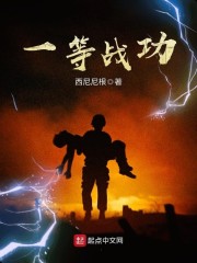 哪种女人弄进去最舒服