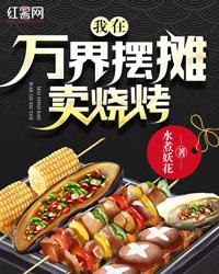 追击者电影