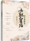 欧美大片AAAAAAAA免费