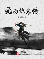 女配人设又崩了