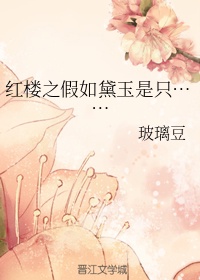 四库影视