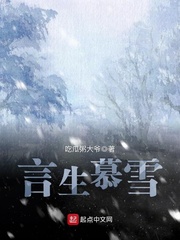 大话西游 周星驰