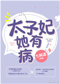 新边城浪子