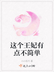 sp86 ocm浮力影院最新