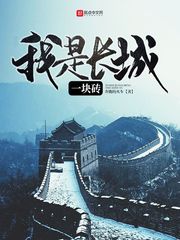 zljzlj日本妈妈