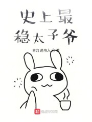 草莓丝瓜芭乐樱桃榴莲黄