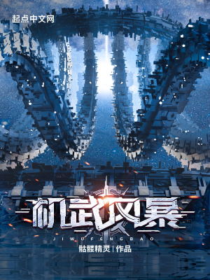 父亲