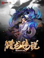 日本无修动漫在线完整版