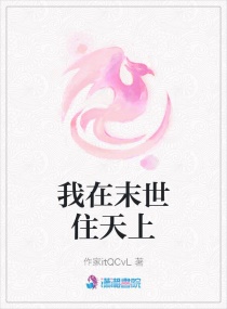 年轻妈妈6
