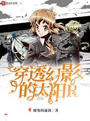 撅嘴