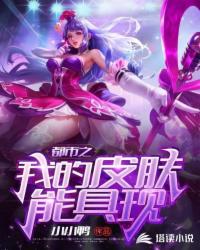 吹萨克斯网