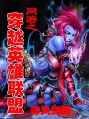 好男人影视www