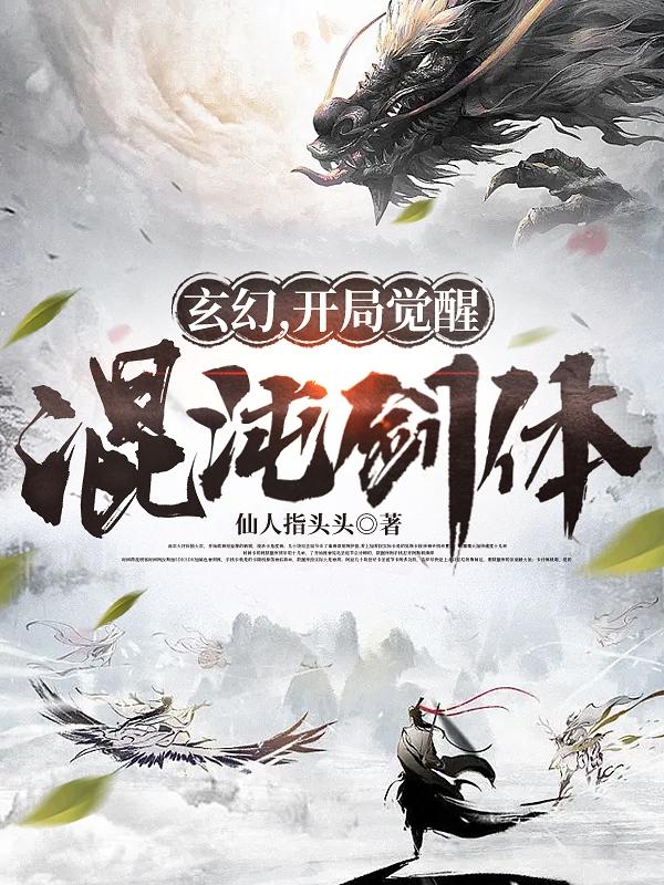 sss在线视频旧址