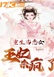 幼儿hiphop仙踪林张婉莹网站