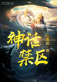 4001793618是什么电话