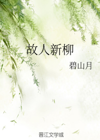晚上睡不着偷偷看b站软件