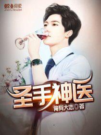 坤不小心碰到女同学了怎么办