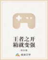 另类av