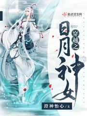 艳妇乳肉豪妇荡乳