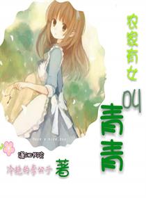 零壹汉化