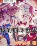 色先锋在线
